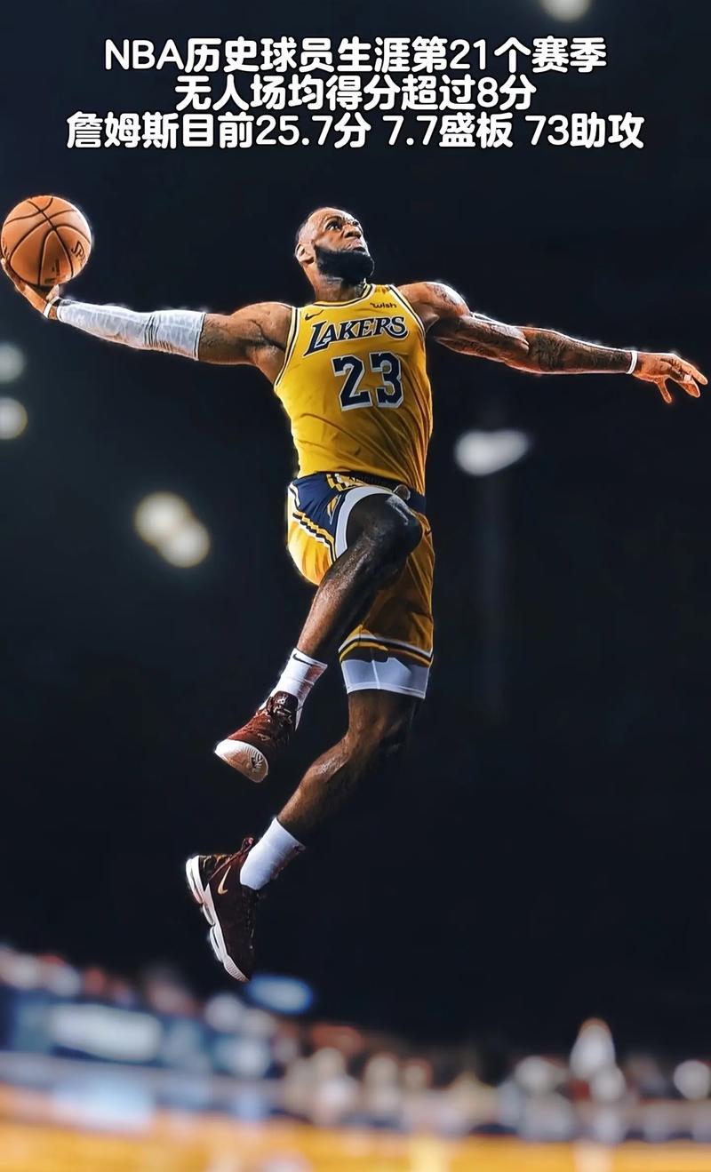 记者：缺席友谊赛，谢什科已经告诉队友们他将离队（记者：谢什科缺席友谊赛，已向队友表明将离队）