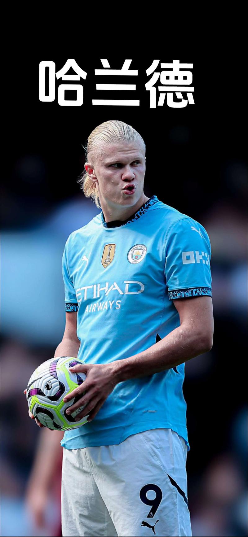 国脚赛后晒训练照，状态回暖（国脚赛后晒训练照，状态逐步回升）