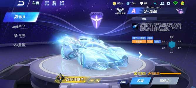 竞争将更加 竞争将更加